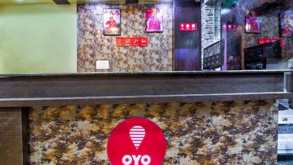 Oyo Flagship Dream Connect 호텔 잠셰드푸르 외부 사진